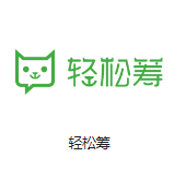 余江机房客户医疗行业